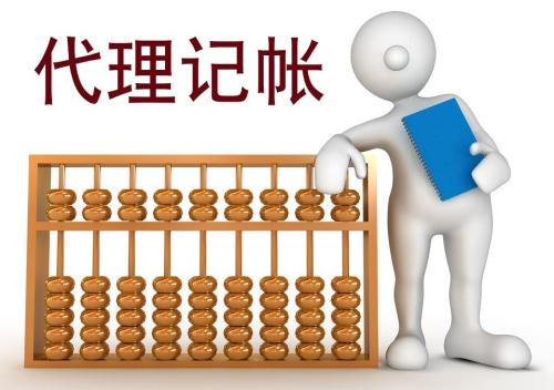 租房申请提取住房公积金操作详解